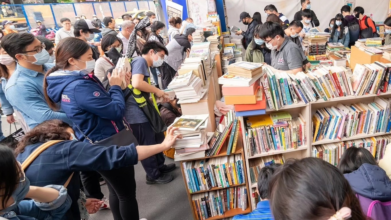 牯嶺街書香創意市集(照片取自:「牯嶺街書香創意市集」臉書專頁)