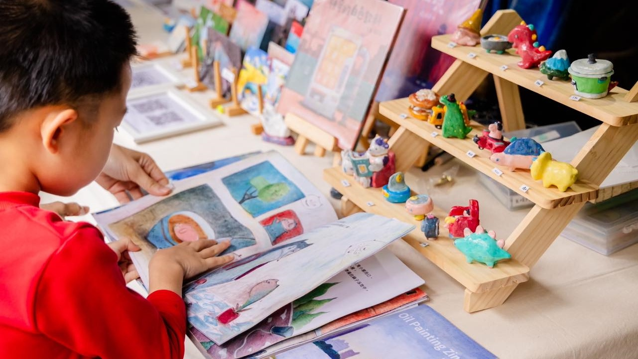 淼渺書市集——都市森林系(照片取自:「綠書店」臉書專頁)