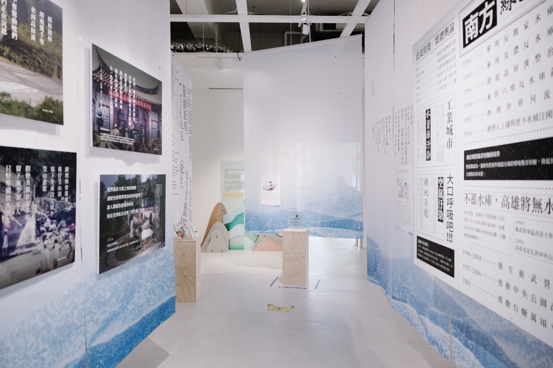 「從海而來:詩人、醫師、社會運動者」特展(高雄市文化局提供)