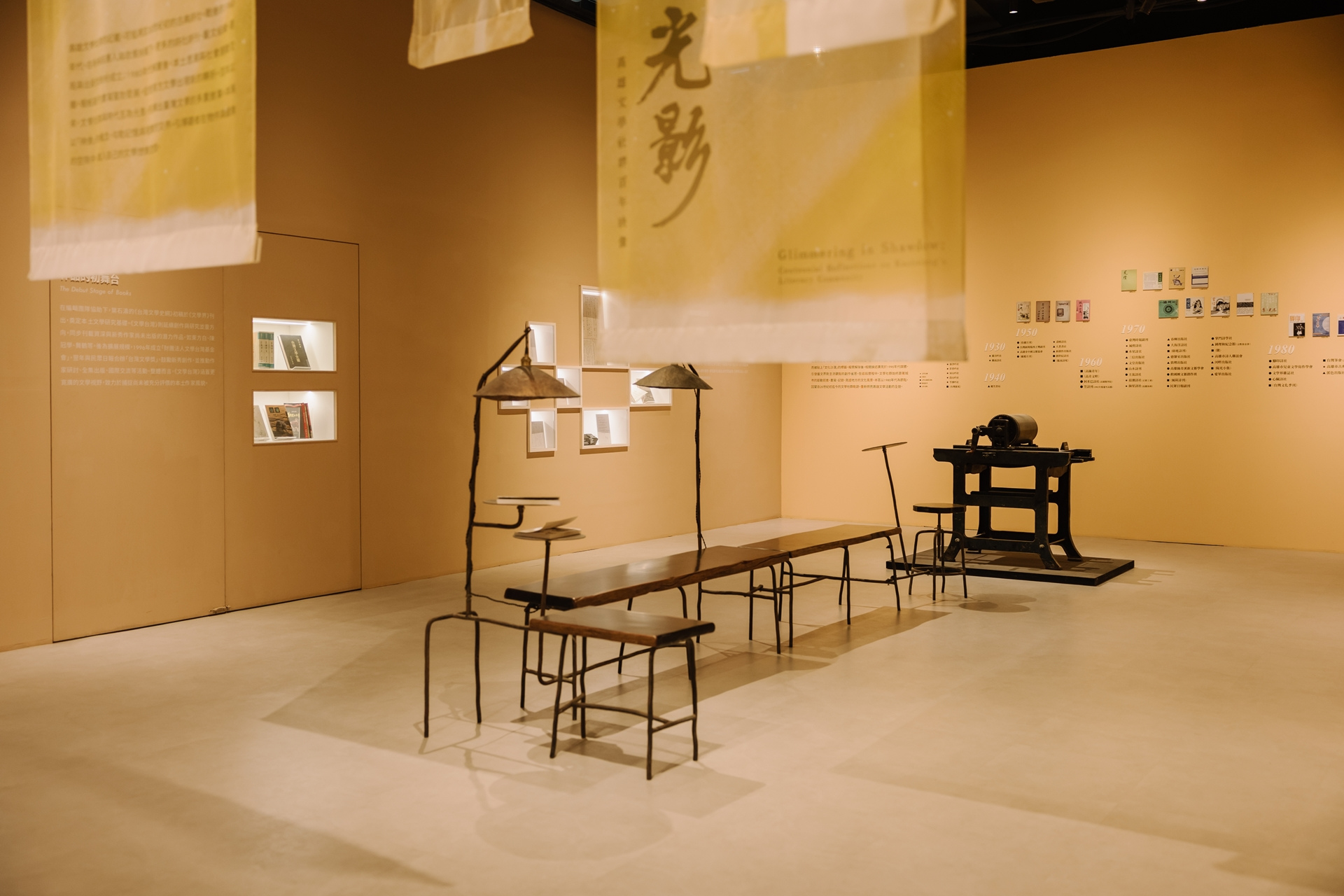 「從海而來:詩人、醫師、社會運動者」特展(高雄市文化局提供)