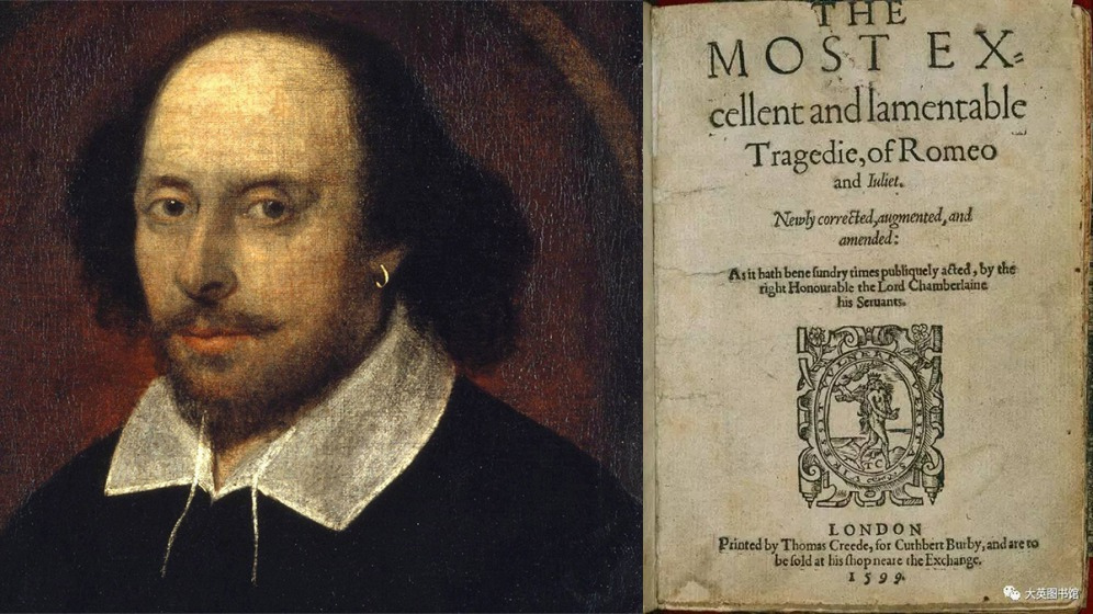 莎士比亞《羅密歐與茱麗葉》早期四開本（圖片來源：大英博物館）