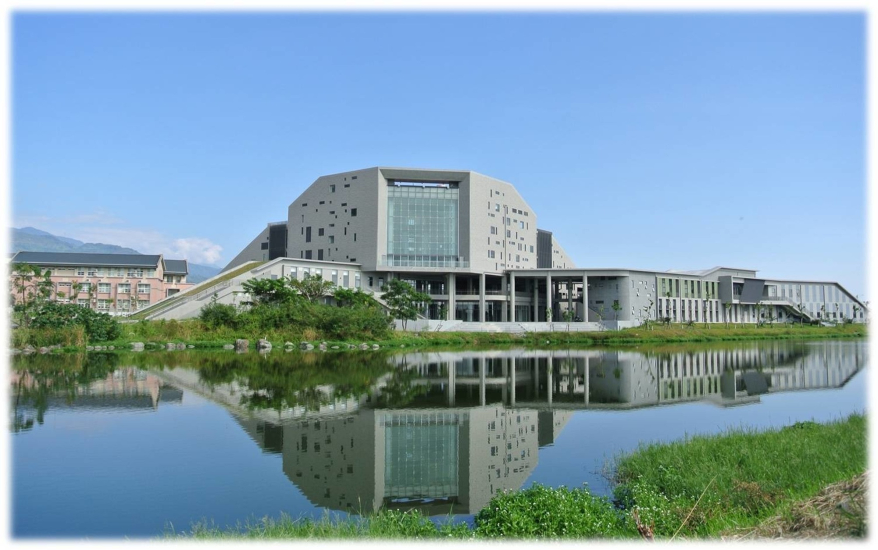 國立台東大學圖書資訊館| Openbook閱讀通