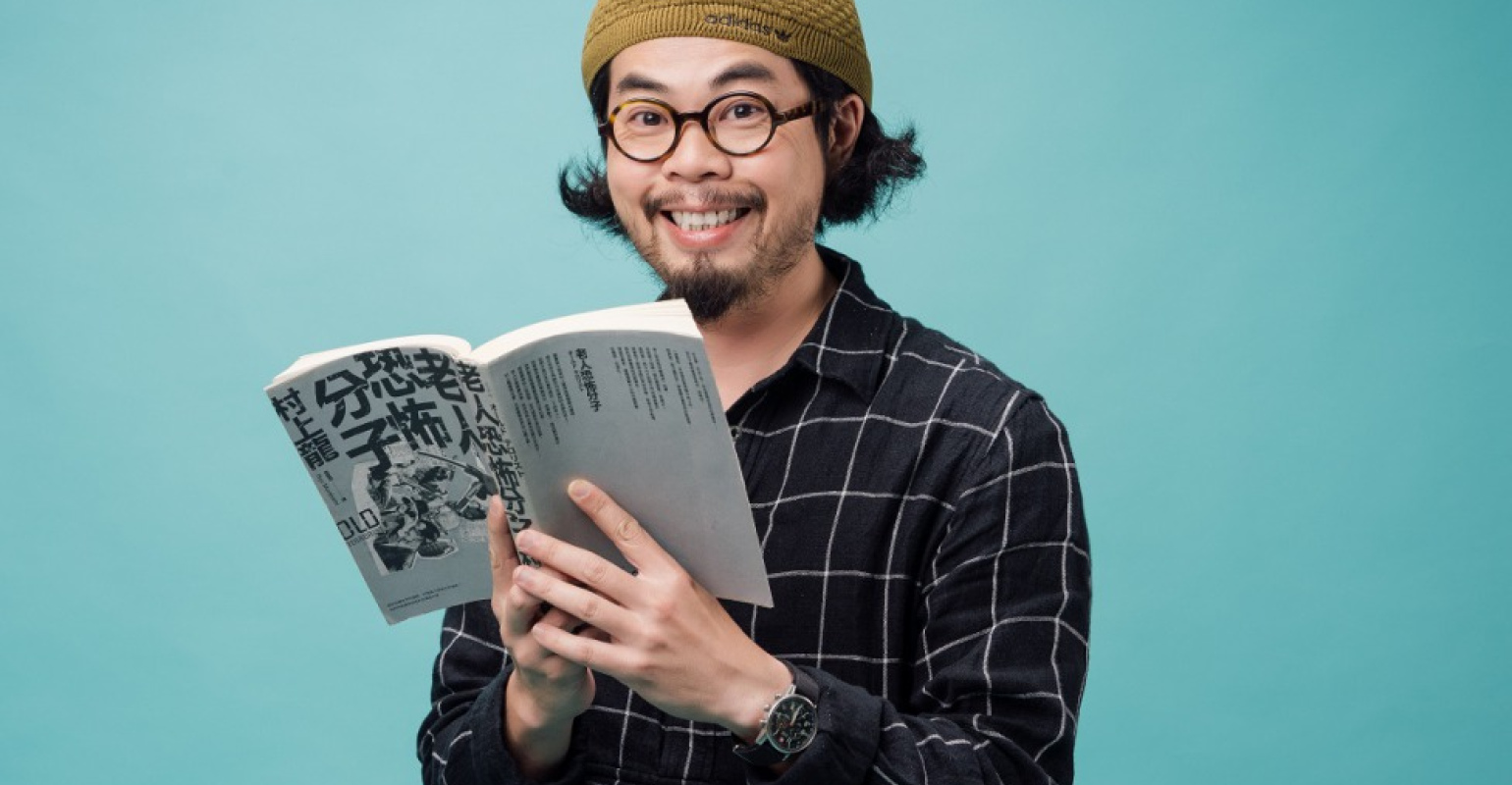 奇哥：「我的2017年度好書是村上龍的《老人恐怖分子》，那你的呢？」