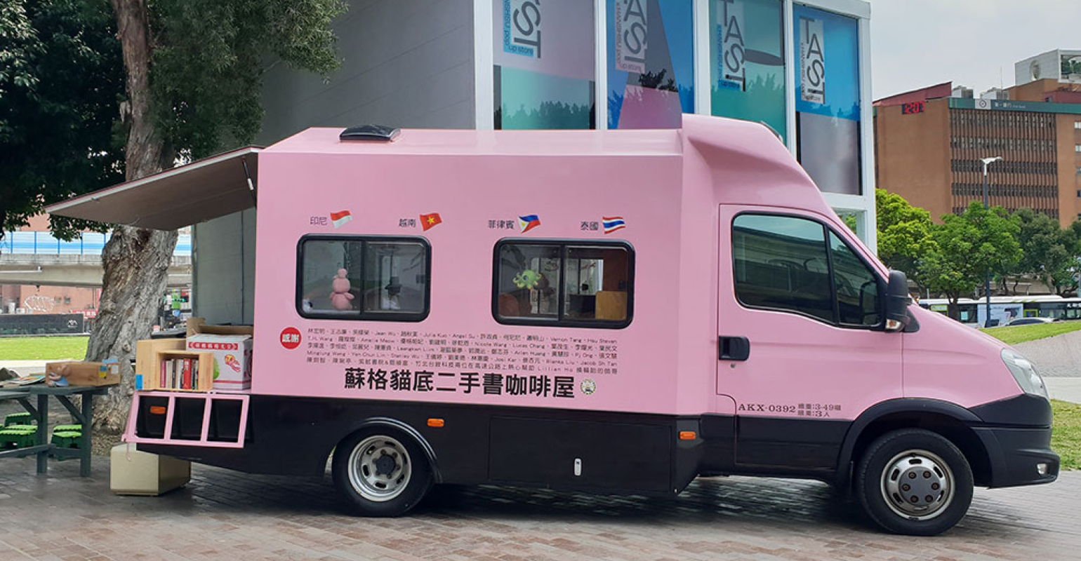 攝影：陳宥任
