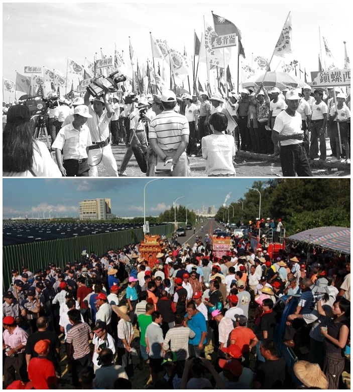上圖：1991年7月15日雲林萬人歡迎六輕設廠宴會；下圖：2010年數千人抗議公安事件（柯金源攝影，衛城提供）.jpg
