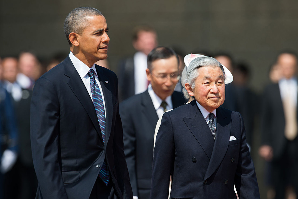 Barack_Obama_and_Emperor_Akihito_20140424.jpg