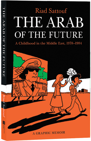the-arab-of-the-future-1.jpg