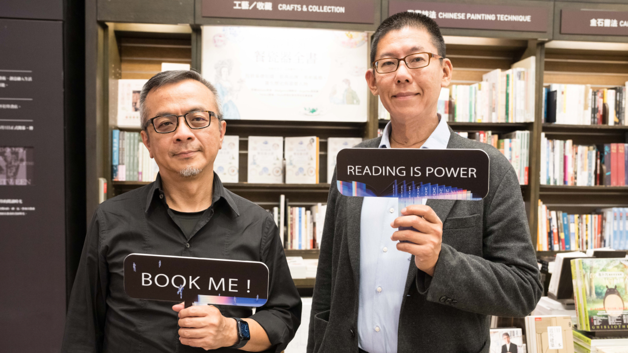 年度論壇3》AI能讓創作者不必媚俗嗎？新科技與過幾年就老的新媒體| Openbook閱讀通